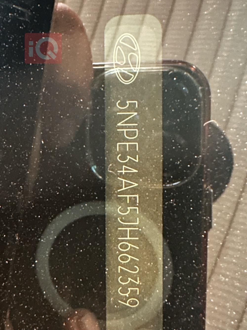 هيونداي سوناتا